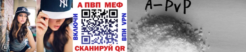 Виды наркотиков купить Кувшиново Метамфетамин Канабис АМФЕТАМИН
