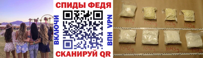Amphetamine VHQ  omg рабочий сайт  Кувшиново 