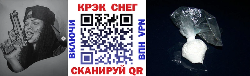 Cocaine Эквадор  где продают   Кувшиново 