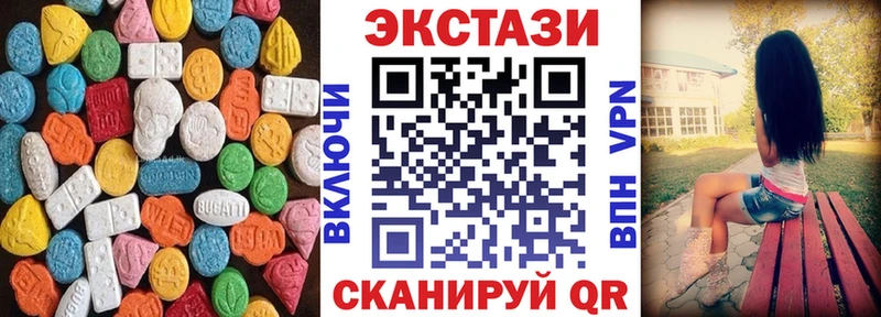 Ecstasy бентли  сколько стоит  Кувшиново 