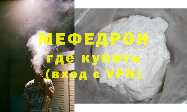 гашишное масло Переславль-Залесский