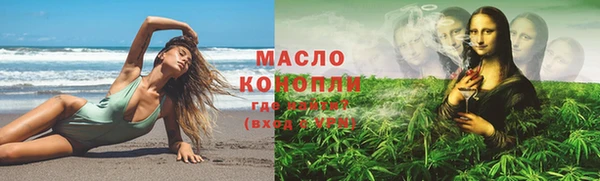 а пвп мука Пестово