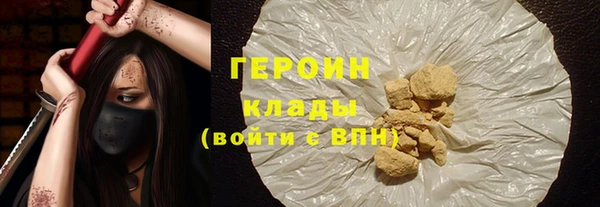 а пвп мука Пестово