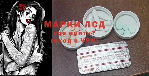 марки nbome Остров