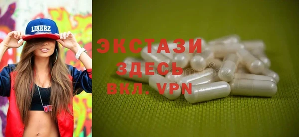 марки nbome Остров