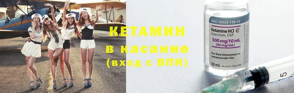 гашишное масло Переславль-Залесский