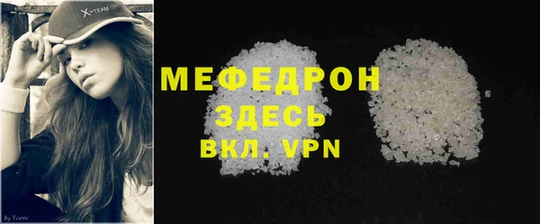 COCAINE Вязники