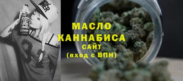 скорость Пересвет