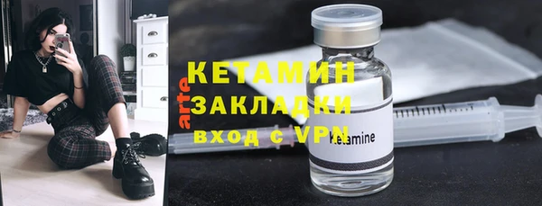 марки nbome Остров