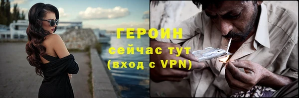 а пвп мука Пестово