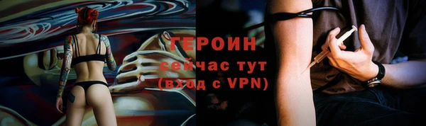 марки nbome Остров