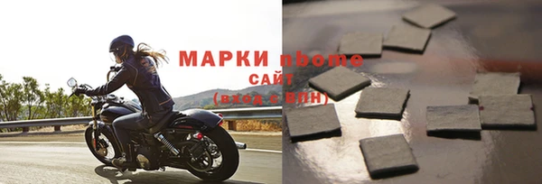 а пвп мука Пестово