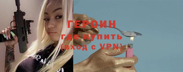 гашишное масло Переславль-Залесский