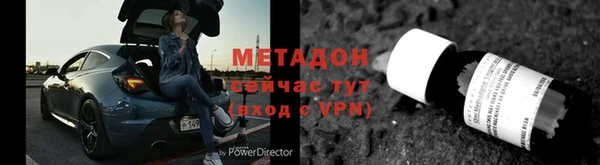 марки nbome Остров