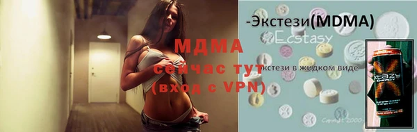 марки nbome Остров