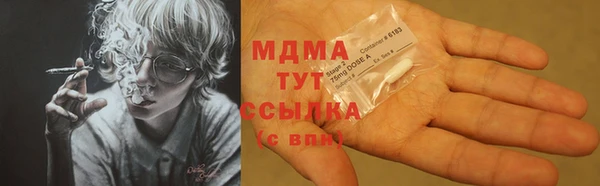 марки nbome Остров
