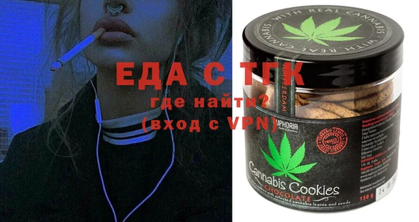 а пвп мука Пестово