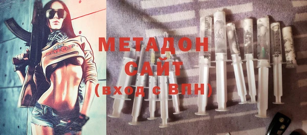 а пвп мука Пестово