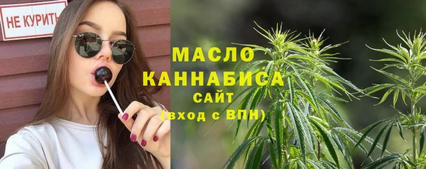 амф Нязепетровск