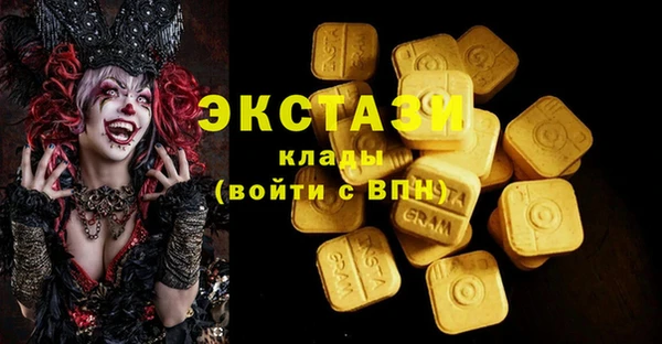 скорость Пересвет