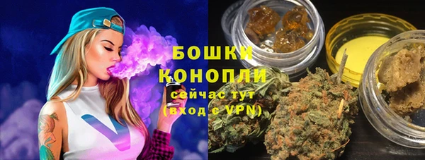 гашишное масло Переславль-Залесский