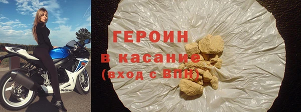 скорость Пересвет