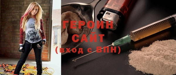 марки nbome Остров