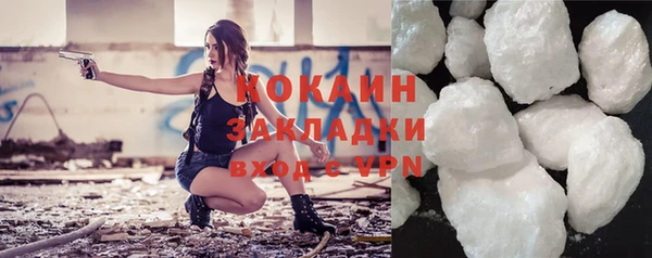 скорость Пересвет