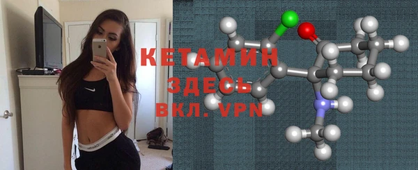 COCAINE Нягань