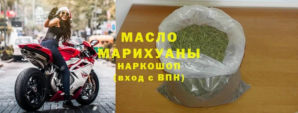 метадон Вяземский