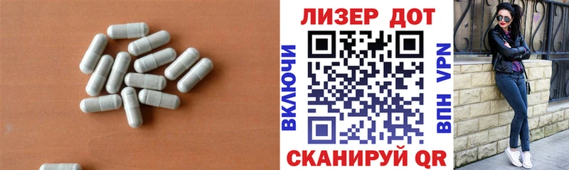 даркнет наркотические препараты  что такое   Кувшиново  ЛСД экстази ecstasy 